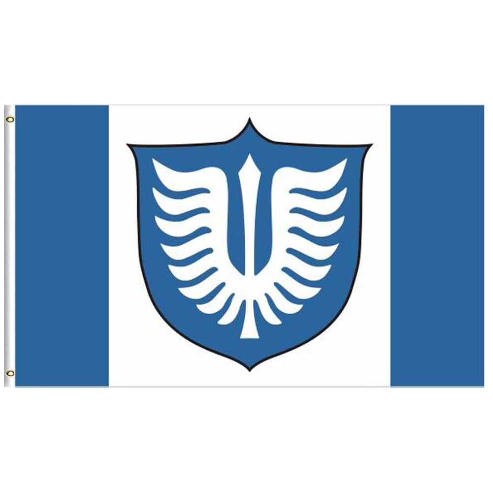 Skateboard-Flagge Für Bäcker-Fans – 90x150 Cm, Polyester, 2 Messingösen, Für Innen & Außen
