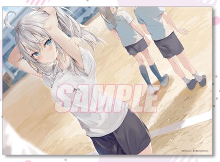 Amazon.co.jp: ロシデレ A3 クリアポスター アーリャ 体操服 くじ引き