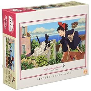 かわいい✨イギリス製✨ピノキオ 33ピースパズルセット 6個　6歳以上 71nhCc7d9jL._AC_UL210_SR210,