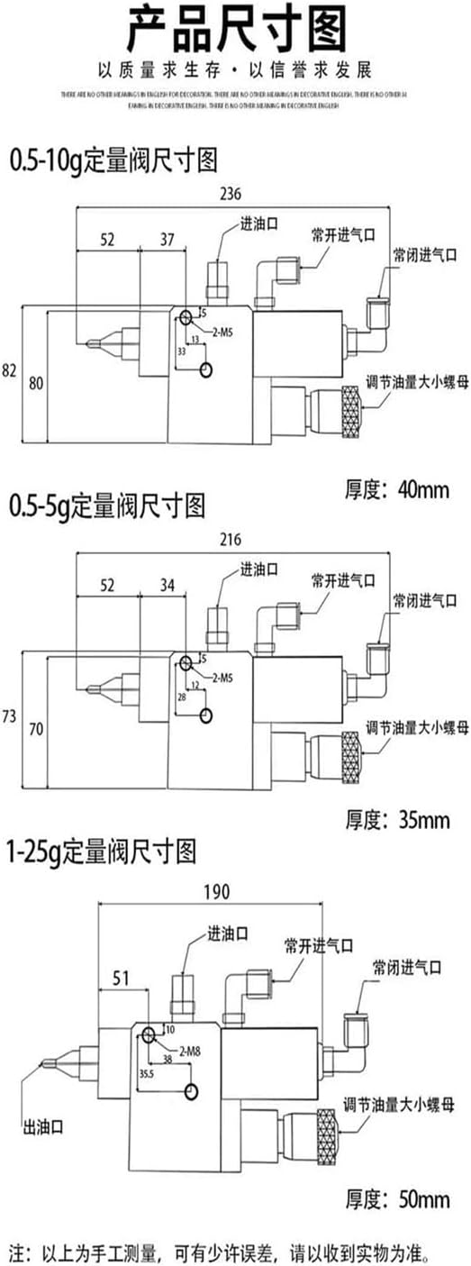 1/4" 1-10cc Grease metering Valve Bearing Oil Injector Pneumatic Quantitative Grease Gun Butter Filling Machine Dispensing Valve
