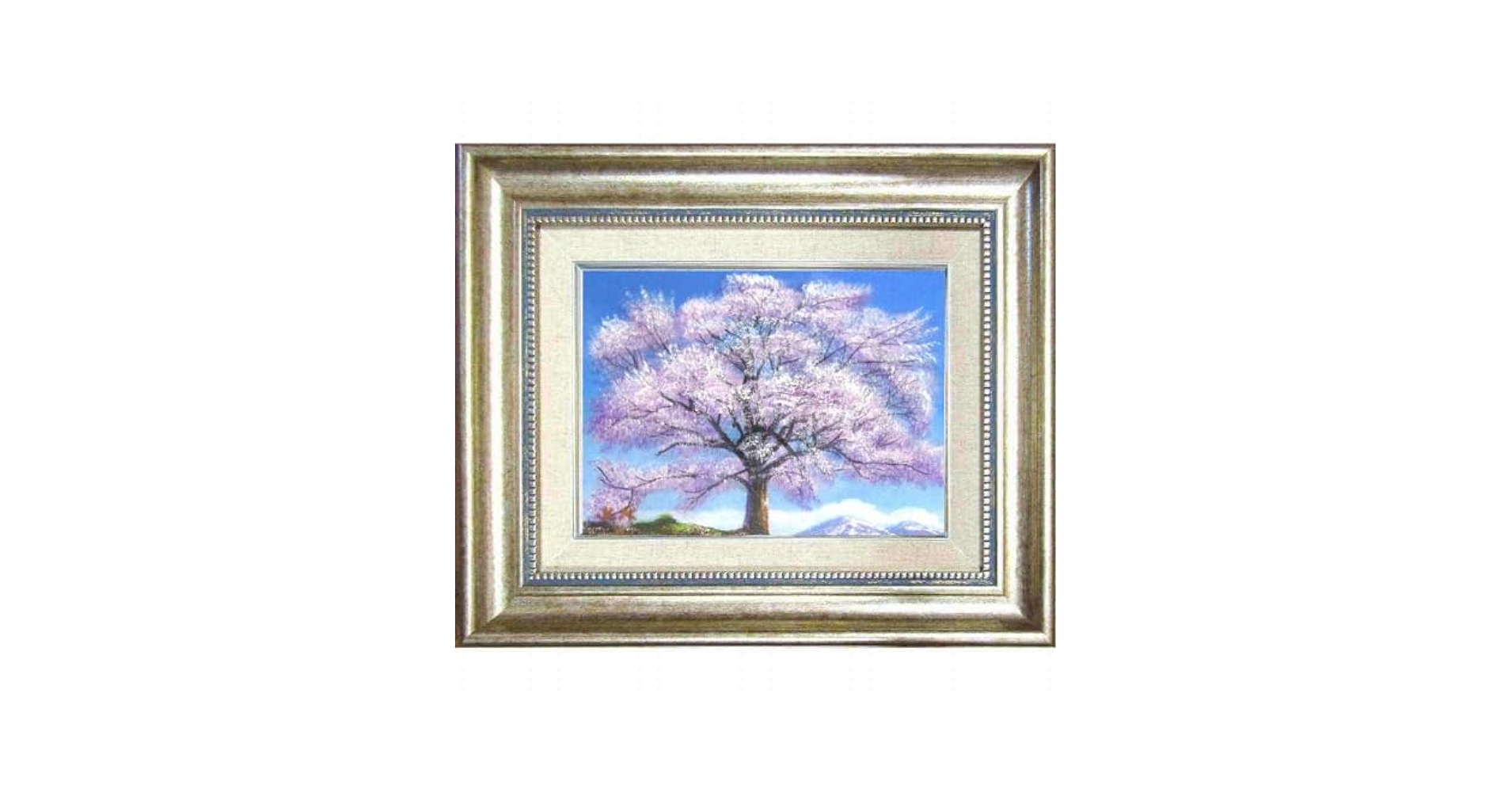 Amazon.co.jp: 木村由記夫 王仁塚の桜 SM号 シルバー 油彩画