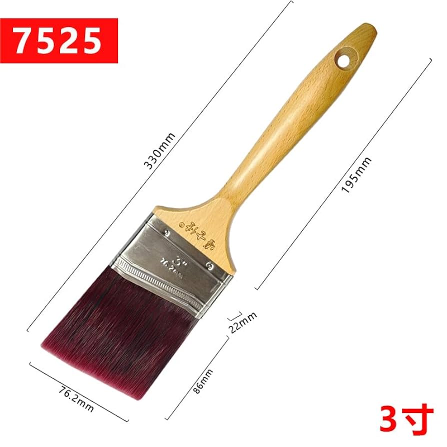 ホームペイント刷毛【3本セット】 ホームペイント刷毛【3本セット】