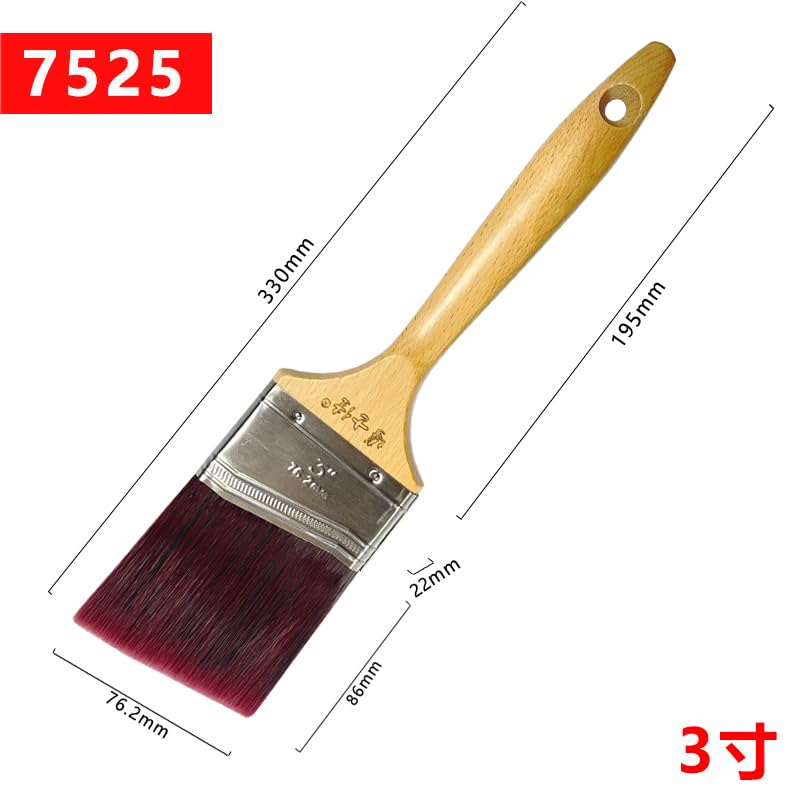 Amazon.co.jp: ペンキ はけ ペイントブラシ 斜め ペイント刷毛3