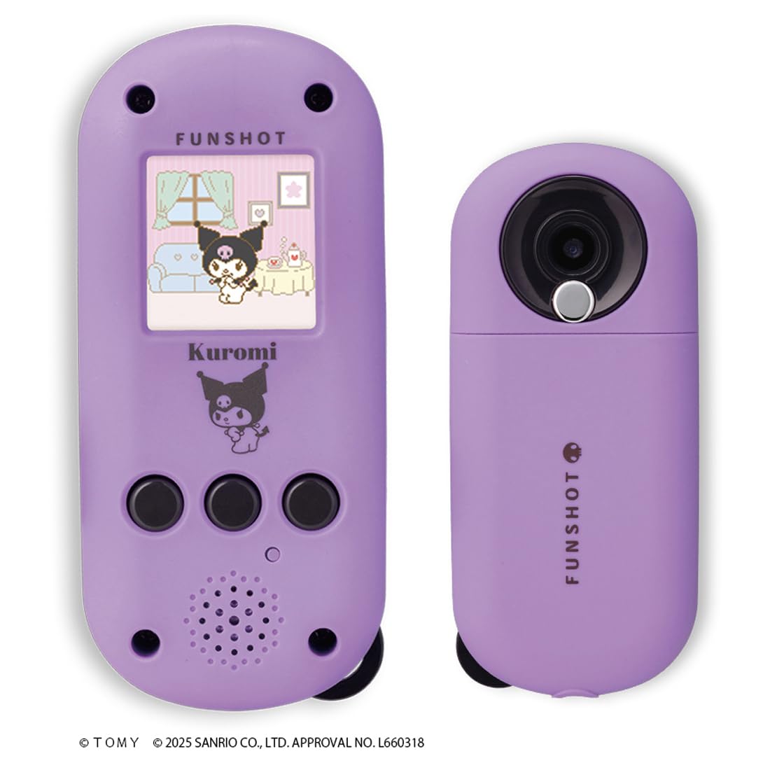 Amazon.co.jp: タカラトミー(TAKARA TOMY) FUNSHOT (ファンショット