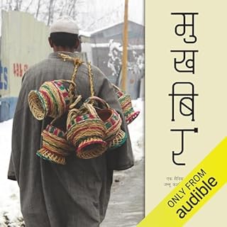 Mukhbir (Short Stories) (Hindi Edition) cover art