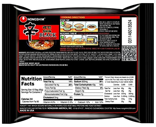 Nongshim Shin Black Ramen/Ramyun Premium Noodle Soup 4.58 Ounce (16 Pack) - Image 3