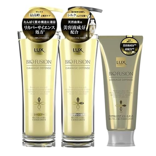 ラックス バイオフュージョン ダメージディフェンス シャンプー/コンディショナー ポンプ 250g、バイタルリペア トリートメント 170g 各1本セット ※着日指定不可 ※離島への配送不可