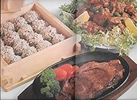 Practical shoyu cooking;: Delicious dishes with Japanese soy sauce, B002JYDXX6 Book Cover
