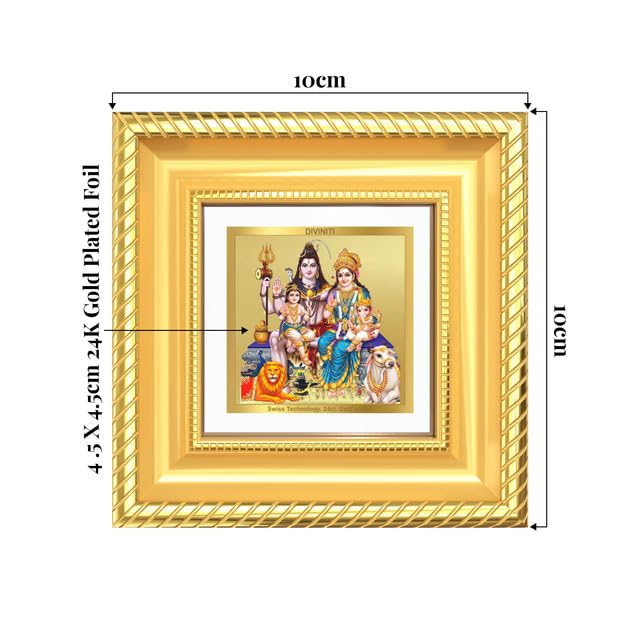 Image of DIVINITI Shiva Parivar 24K Gold Plated Foil Tabletop Photo Frame for Home Decor, Puja Room, Luxury Gifting | DG Frame 015 S1A (10x10 CM)