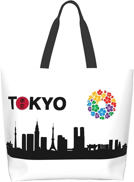 Amazon 東京大学 とうきょうだいがく ファッション 2 おしゃれ エコバッグ 折りたたみ 耐久 トートバッグ 大きめ買い物 ポケット収納 大容量 防水 多機能 コンパクト レジ袋 携帯便利軽量 繰り返し洗え グッズ 男女兼用 収納バッグ 並行輸入品 Yuejh エコバッグ