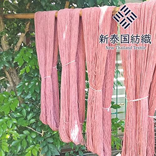 Amazon | 新泰国紡織 天然草木染め 大麻糸 草色 66m 刺し子糸 刺繍糸