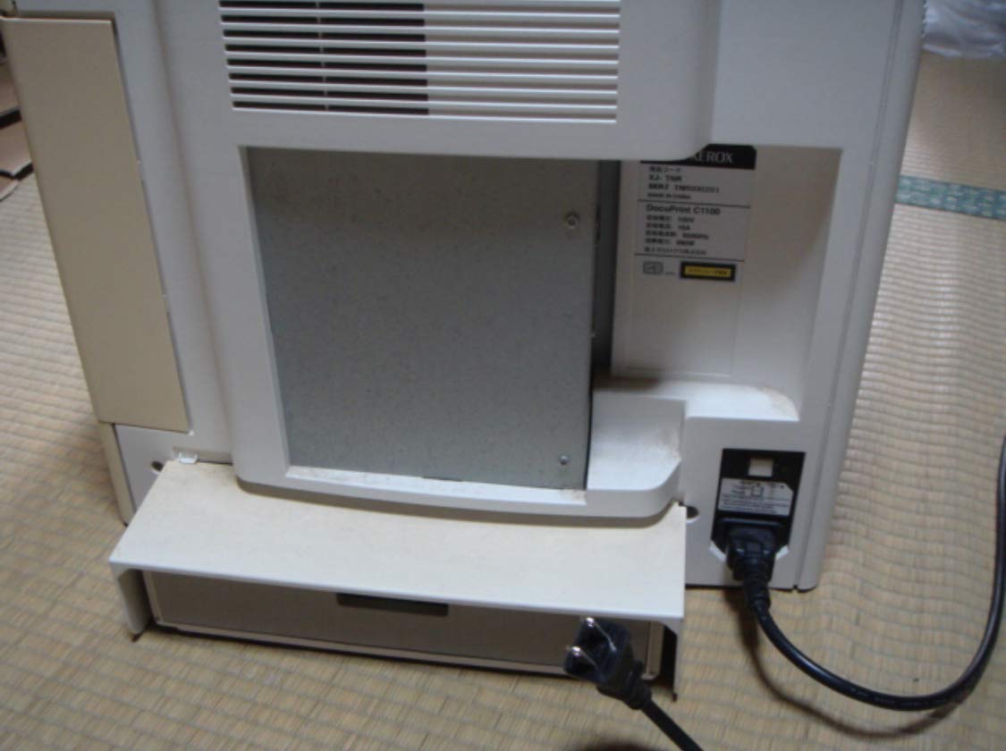 Amazon.co.jp: 富士ゼロックス DocuPrint C1100 NL300026