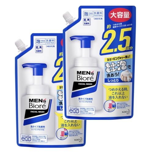 y܂Ƃߔz YrI A^Cv l 330ml × 2