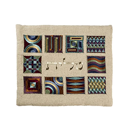EMANUEL Yair Tallit Bag only | Silk Embroidered Geometric Square Design (Multicolor TBB-5M)
