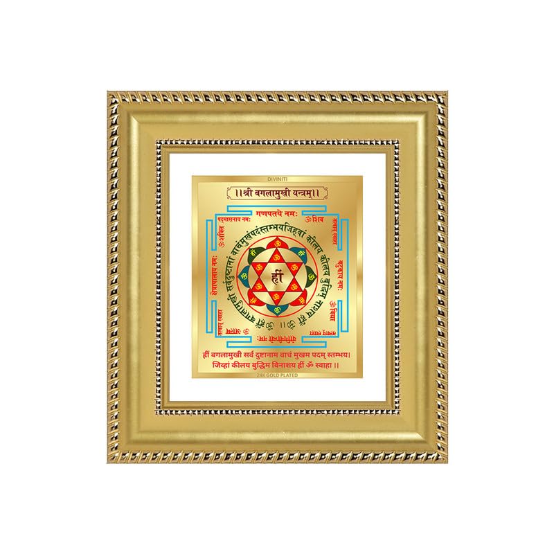 Image of DIVINITI Siddh Energised Shree Baglamukhi Yantra | 24k Gold Plated Foil Victory Protection Vastu Frame for Home, Office & Puja Room | Spiritual Yantra for Protection, Victory & Confidence (12 X 11 CM)