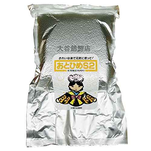 日清丸紅飼料 おとひめS2 沈下 2kg アルミパック入 小分け品ではありません。