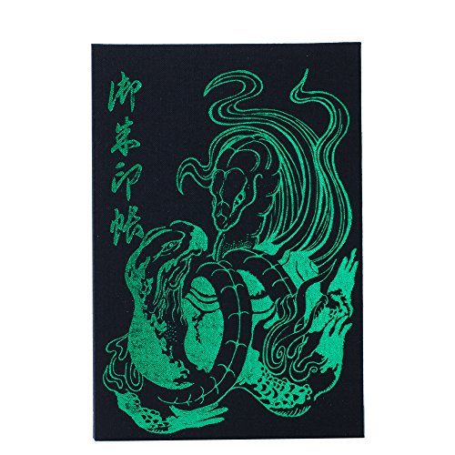 天下御免 4冊セット 天下御免 4冊セット