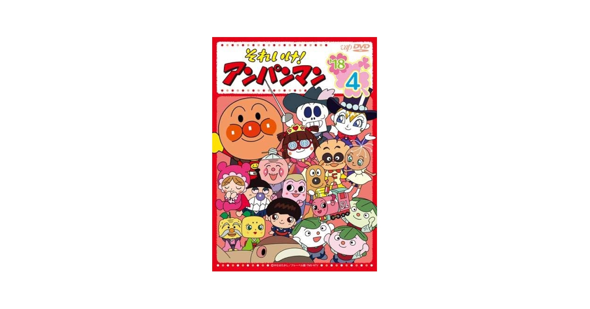 アンパンマン　DVD 40本 アンパンマン DVD 40本 - メルカリ