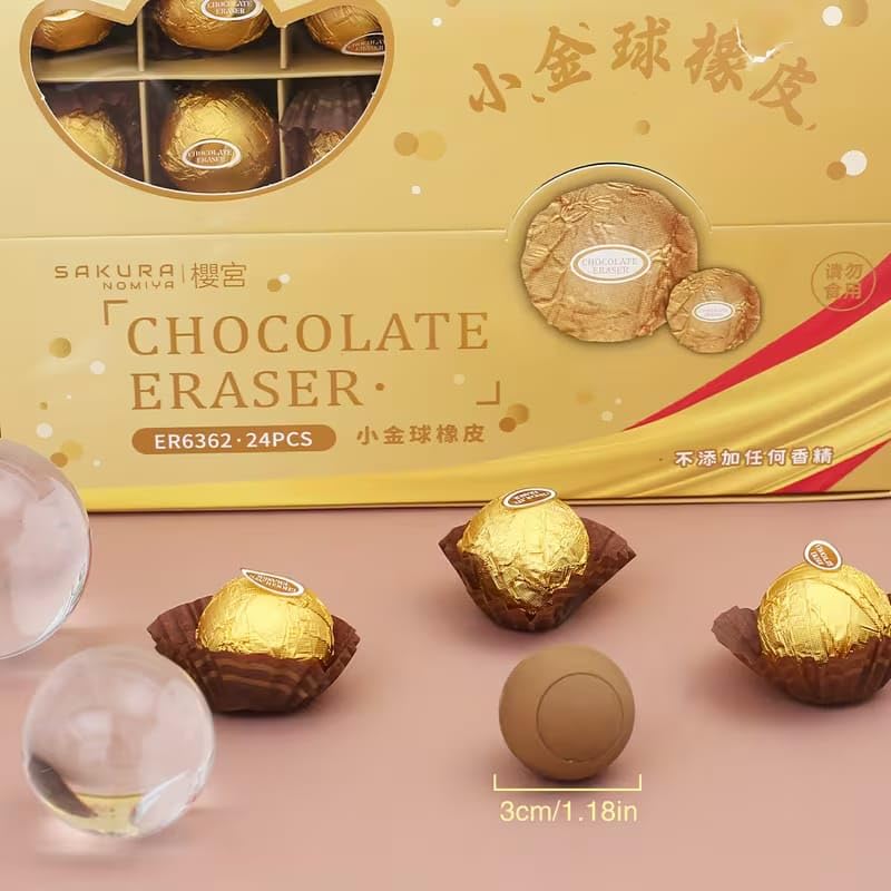 Image of DEOXY Pack of 6 Cutest Chocolate Shaped Cute Ereser for Kids | Cute,Unique. Soft Stationery| Gift Eraser Set| Stylish Eraser, Birthday Return Gift (ER6362)
