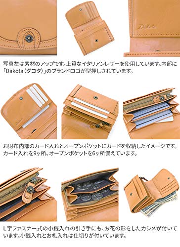 お金が貯まる財布は自分で作り出せ 貯金1 000万円以上貯めた私が選んだ財布と貯まる財布の作り方 暮らしラク