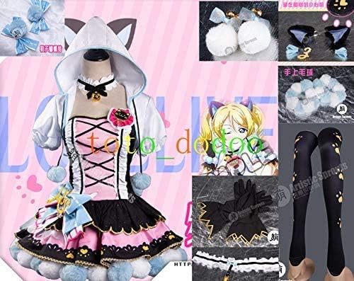 Amazon 美品 ラブライブ スクフェス Ac キャットツインテール 絢瀬絵里 コスプレ衣装 耳 靴下 全セット コスプレ 仮装 通販