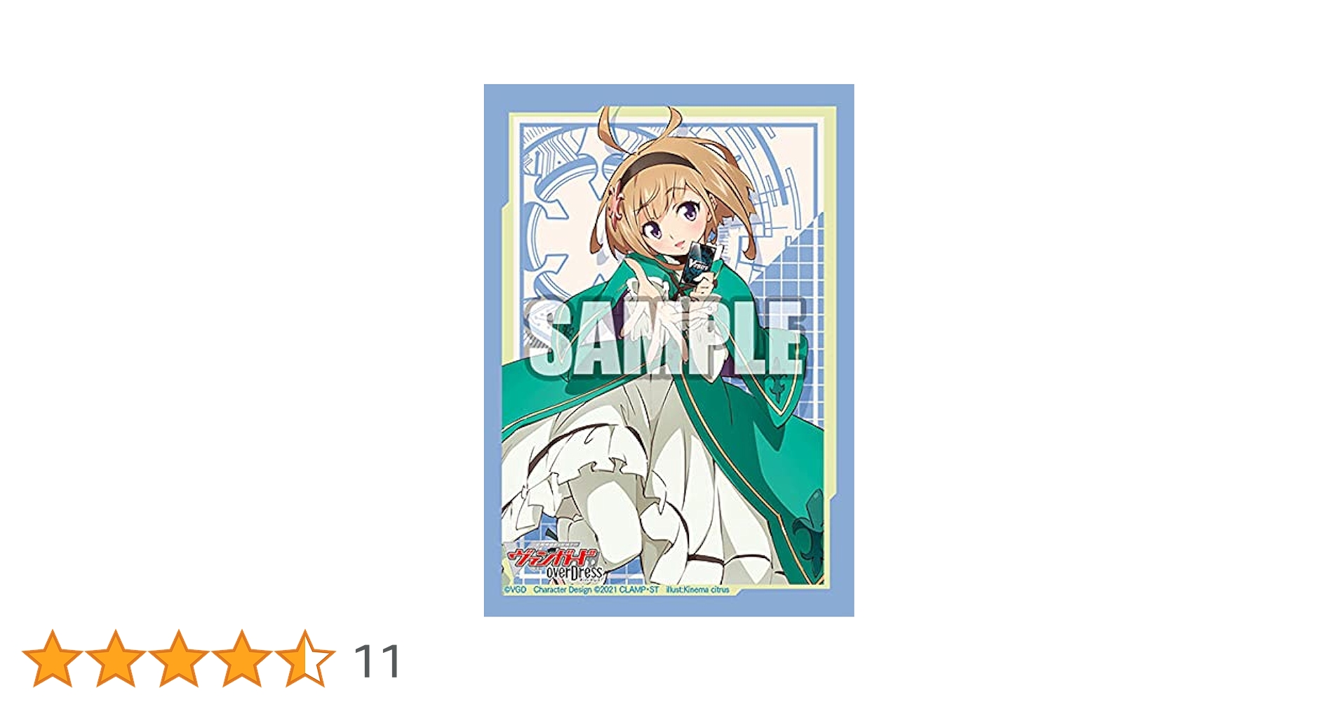 未開封品　近導ユウユ　スリーブセット 2025年最新】近導ユウユ スリーブの人気アイテム - メルカリ