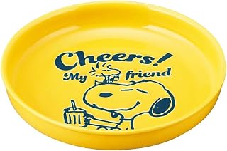 PEANUTS Snoopy(史努比) 餐碟 黄色 深盘 咖喱碟 盛盘 直径 21厘米 高4厘米 杂货 礼物 日本制造 山加商店 SN2902-320