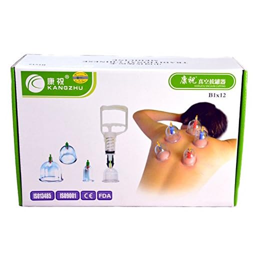 Kangzhu 12-Cup Biomagnetic Chinese Cupping Therapy Set