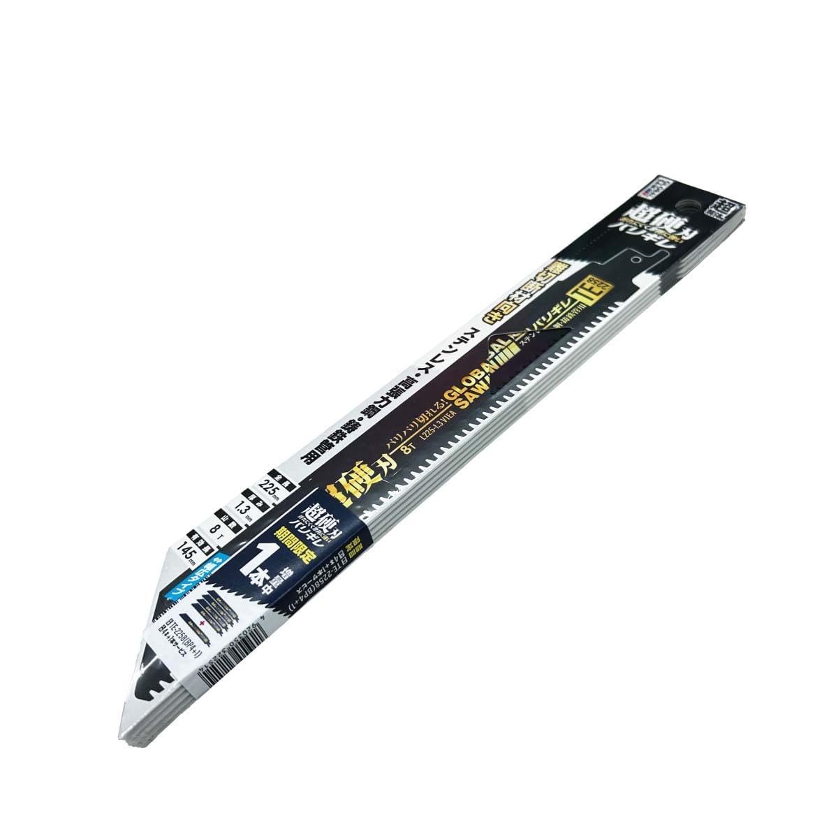 Amazon.co.jp: （株）モトユキ セーバーソーブレードバリギレ