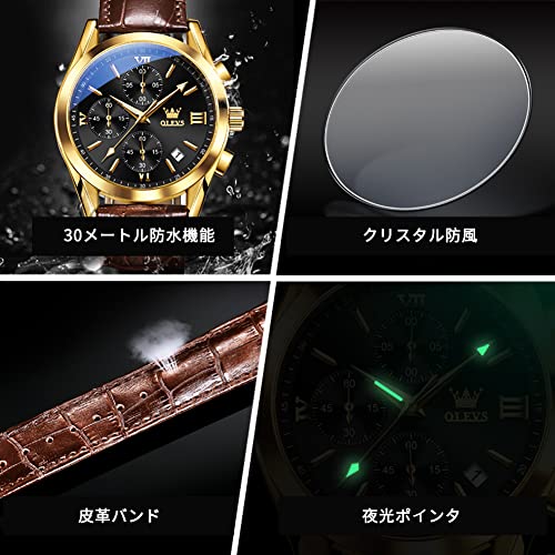 Image of OLEVS Men's Wrist Watch Waterproof Men Analog Quartz Lightweight Brown Leather Strap Father's Day Gift Gentleman Date Day, black 2872, Classic