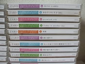 Amazon.co.jp: ZARD CD&DVD COLLECTION 永遠のスタンダードナンバー