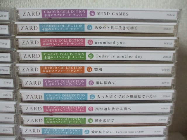 Amazon.co.jp: ZARD CD&DVD COLLECTION 永遠のスタンダードナンバー Amazon.co.jp: ZARD CD&DVD COLLECTION 永遠のスタンダードナンバー
