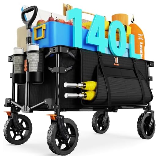 Navatiee Collapsible Folding Wagon, Heavy Duty Utility Beach Wagon Cart with Side Pocket and Brakes, Large Capacity Foldable Grocery Wagon for Garden Sports Outdoor Use, S1