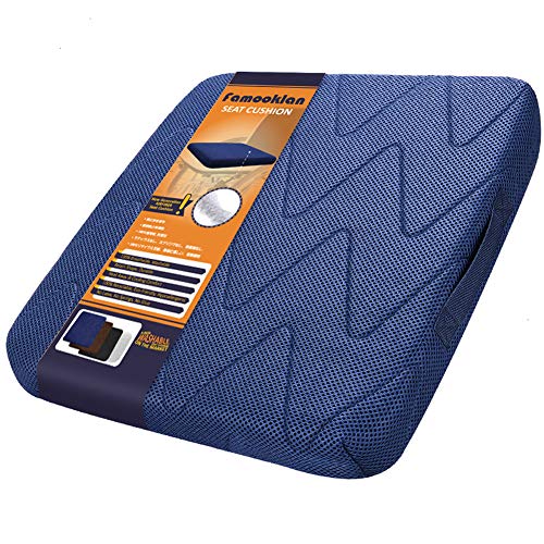 22年最新版 シートクッションの人気おすすめランキング15選 車の運転時に セレクト Gooランキング