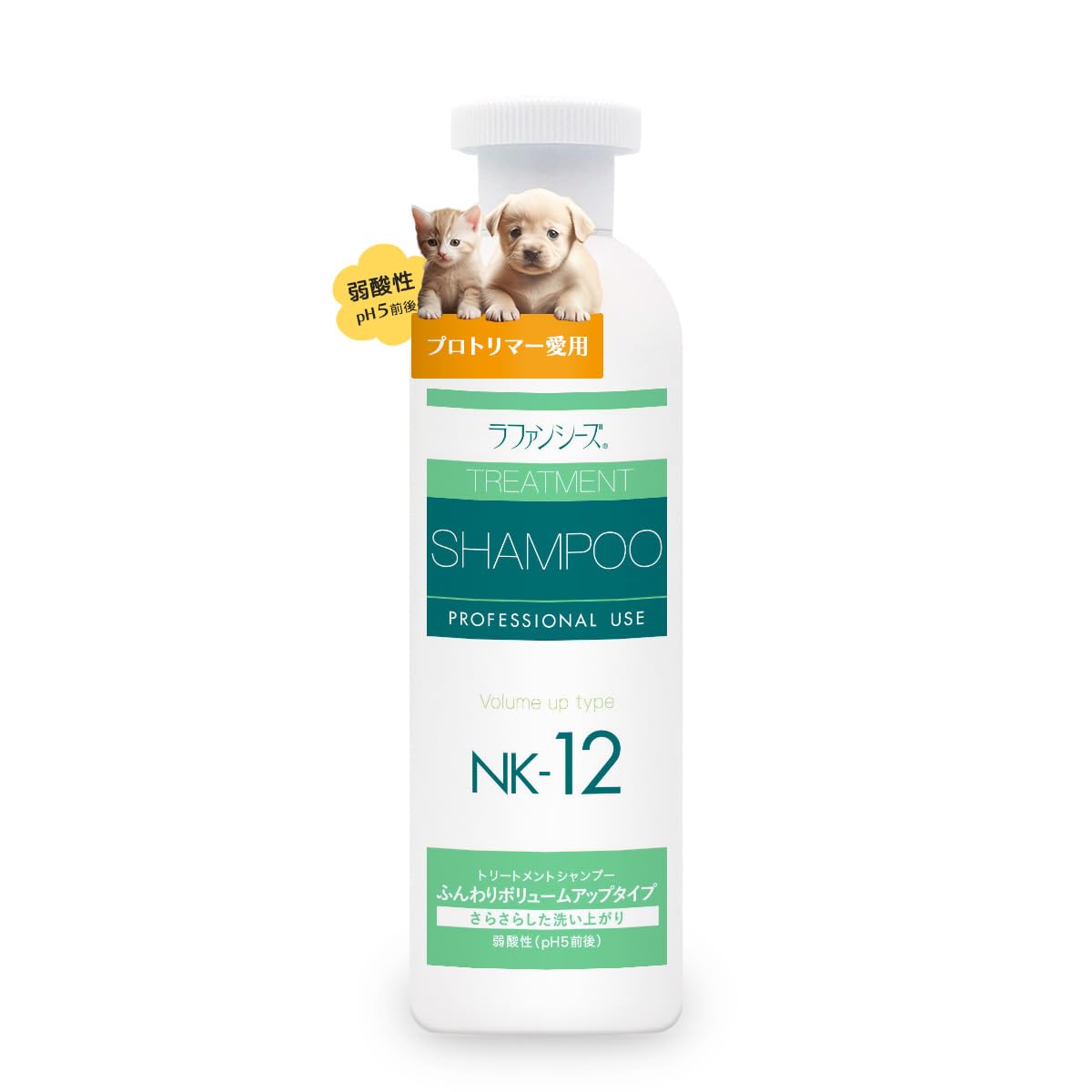 Amazon | ラファンシーズ NK-12 シャンプー 犬 猫 ペット ふんわり