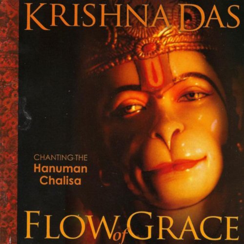 Flow of Grace Krishna Das Amazon.fr Téléchargement de Musique