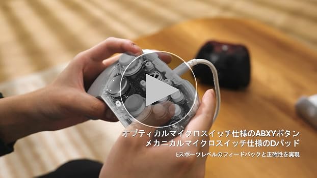 Amazon.co.jp: GameSir G7 Pro ワイヤレス ゲームコントローラー