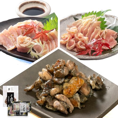 宮崎山地鶏 炭火焼き レア焼き 100g(100gx1) 鳥のたたき2種（もも100g & むね150g)セット 冷凍 地鶏 炭火焼(3点セット（炭火焼1P、たたき各1P）)のサムネイル