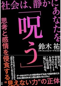 Amazon.co.jp: 小学教科書・参考書 - 教育・学参・受験: 本: 国語 Amazon.co.jp: 小学教科書・参考書 - 教育・学参・受験: 本: 国語