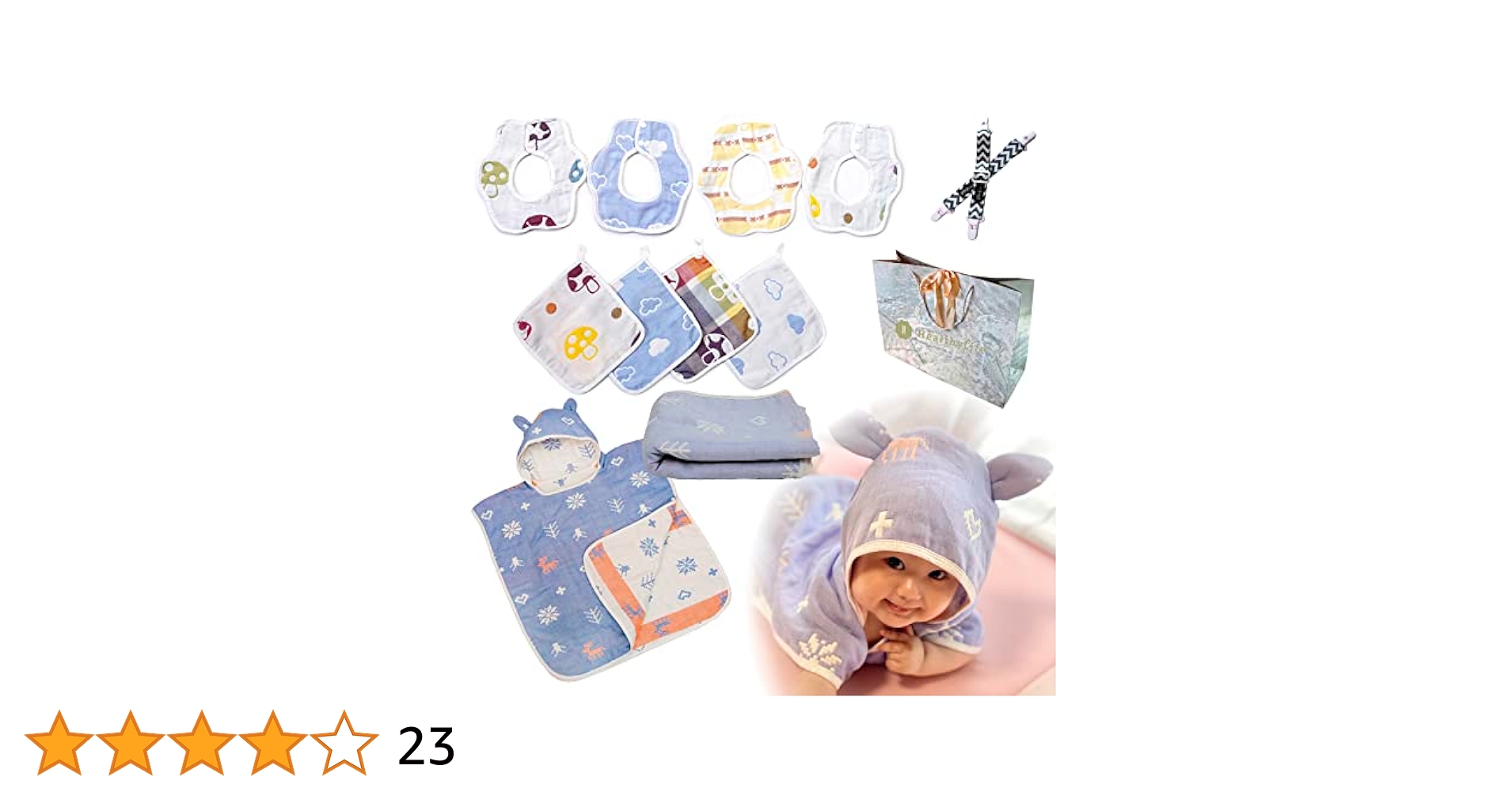 乙ちゃんママ専用ベイビーハープ★新品同様 楽天市場】【2枚同時購入で1,400円引きクーポン配布中】ネオママ