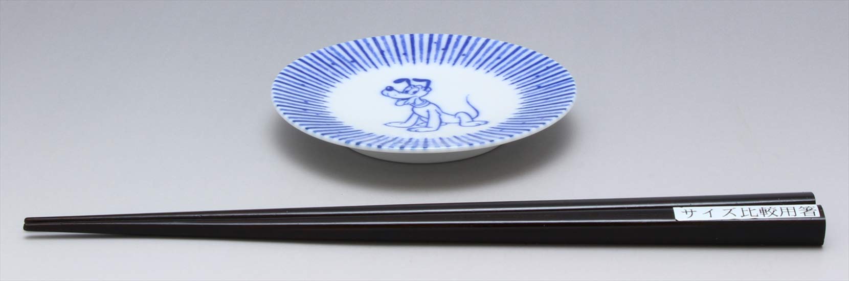 Amazon｜三郷陶器 ディズニー 小粋染付 豆皿(プルート) 3230-103
