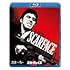 スカーフェイス(Blu-ray)