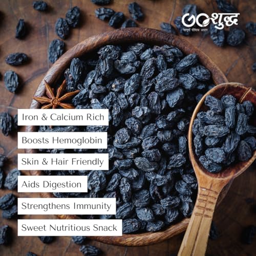 Image of Goshudh Raisin 250g + Black Raisin 250g Combo Pack | Natural Sweetness & High Iron, Improves Digestion & Stamina (500gm Combo Pack)