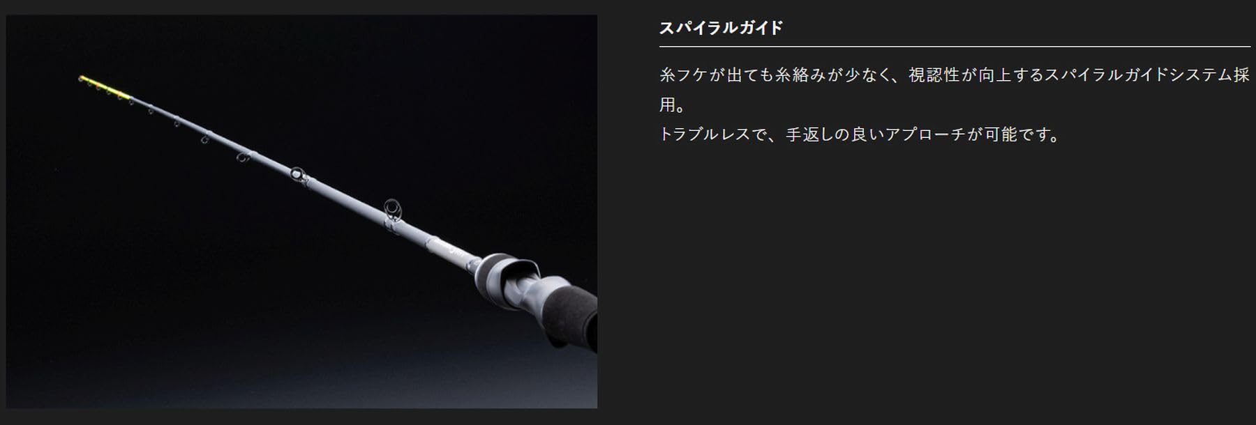 Amazon | ジャッカル(JACKALL) ゲキダキ シャフト RB GDRB-C66M