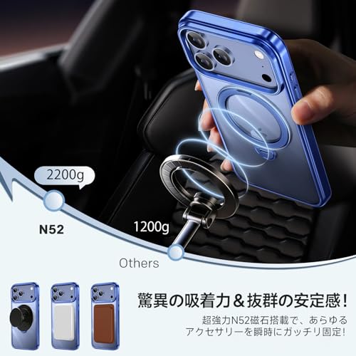 KMAMBNG iPhone 17 ProMax 用 ケース の商品画像 2