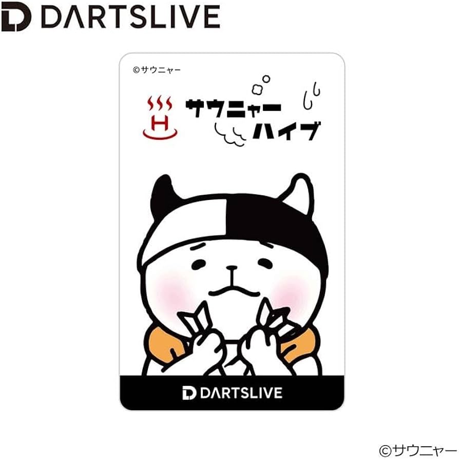 Amazon | サウニャー DARTSLIVE CARD with DARTSLIVEテーマ ＆ LIVE