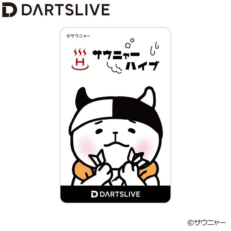 DARTSLIVE CARD サウニャー【レア新品未使用】 Amazon | サウニャー DARTSLIVE CARD with DARTSLIVEテーマ ＆ LIVE