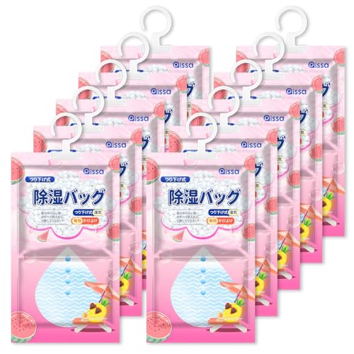 Gerbala Bolsas Antihumedad, 10 Pack Deshumificadores de Humedad Colgante Eliminar los Olores e Quita Humedad Bolsitas Antihumedad Deshumidificador Visible Absorbe Humedad para Armario, Sótano, Coche