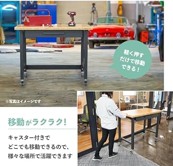 Amazon.co.jp: KIKAIYA 作業台 200kg W1220×D610×H945mm ワークベンチ