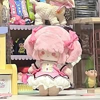 GIFT ギフト ぬいぐるみ 鹿目まどか 魔法少女まどか☆マギカ まどマギ 劇場版 魔法少女まどか☆マギカ 鹿目まどか ぬいぐるみ ギフト gift